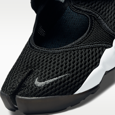 NIKE公式】ナイキ エア リフト ブリーズ ウィメンズシューズ (22-29cm